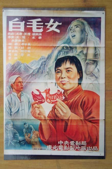 不动产登记证明去哪里打